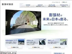 Sites similar to bouchouzai.org
