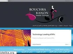 Sites similar to bouchrakanon.blogspot.com