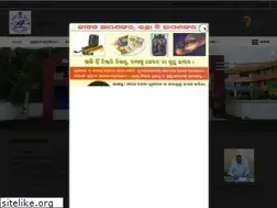 Sites similar to boudh.nic.in