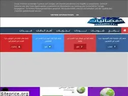Sites similar to boudriga1.blogspot.com