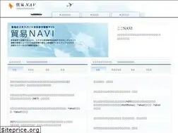 Sites similar to boueki.jp