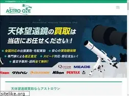 Sites similar to bouenkyou.com