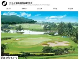 Sites similar to bougiken.com