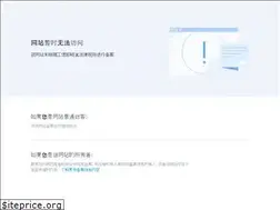 Sites similar to bougou.cn