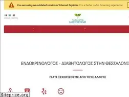 Sites similar to bougouliamaria.gr