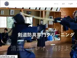 Sites similar to bougu-kensen.com