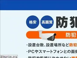 Sites similar to bouhan-cam.net