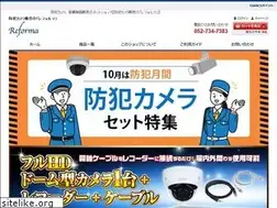 Sites similar to bouhan-reforma.jp