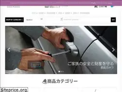 Sites similar to bouhan-tool.com