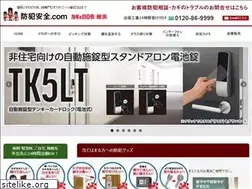 Sites similar to bouhananzen.com