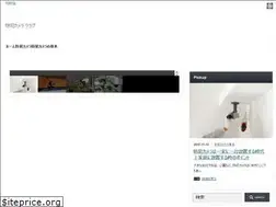 Sites similar to bouhancamera.club