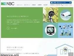 Sites similar to bouhancamera.co.jp