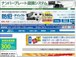 Sites similar to bouhandirect.com