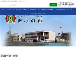 Sites similar to bouhanfukushima.com