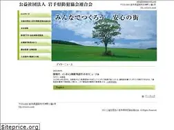 Sites similar to bouhaniwate.com