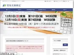 Sites similar to boujitsu.com