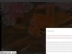 Sites similar to boukai-kouraku.com