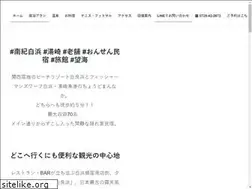 Sites similar to boukai.jp