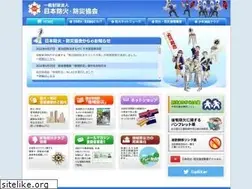 Sites similar to boukan.jp