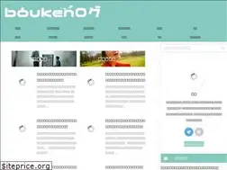 Sites similar to boukenka.info