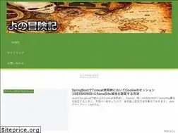 Sites similar to boukenki.info