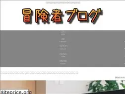 Sites similar to boukensha.work