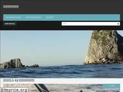 Sites similar to boukenthuribito.site