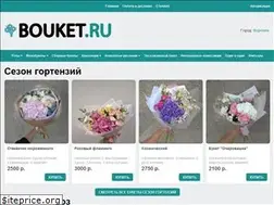 Sites similar to bouket.ru