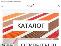 Sites similar to boukle.ru