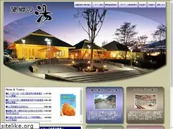 Sites similar to boukyou.com