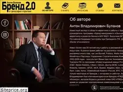 Sites similar to boulanov.com