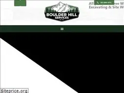 Sites similar to boulderhilltree.com