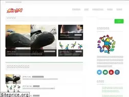 Sites similar to bouldering-club.com