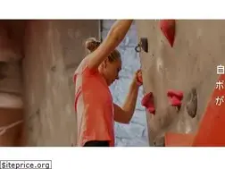 Sites similar to bouldering-search.com