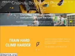 Sites similar to bouldering.md