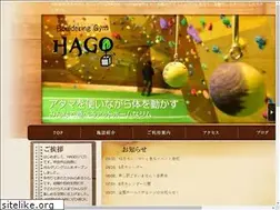 Sites similar to bouldering85.com
