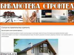 Sites similar to boulderlibrary.net