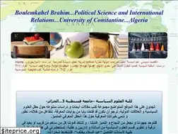 Sites similar to boulemkahel.yolasite.com