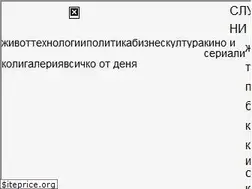 Sites similar to boulevardbulgaria.bg