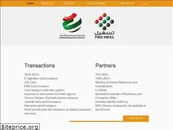 Sites similar to boulevardtasheel.ae