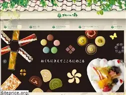 Sites similar to boulogne-mori.com
