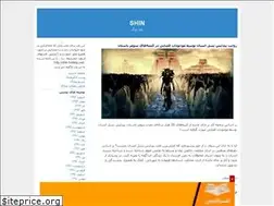 Sites similar to boulowall.blogfa.com