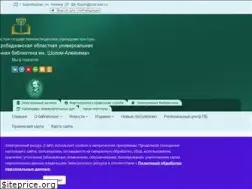 Sites similar to bounb.ru