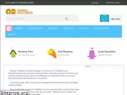 Sites similar to bouncer-castle.com