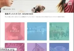 Sites similar to boundbox.net