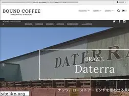 Sites similar to boundcoffee.com