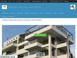 Sites similar to bountimas.com