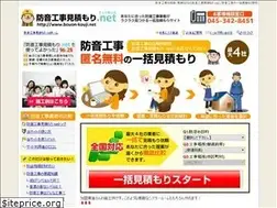 Sites similar to bouon-kouji.net