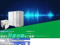 Sites similar to bouon-tec.com