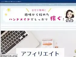 Sites similar to bouquet-hana.com